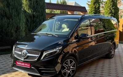 Mercedes-Benz V-Класс, 2022 год, 6 590 000 рублей, 1 фотография
