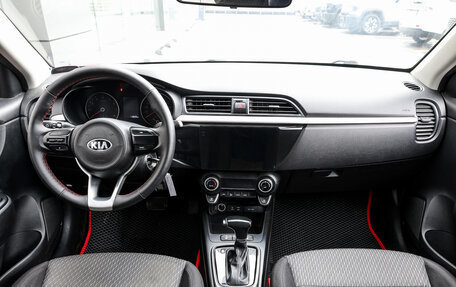 KIA Rio IV, 2017 год, 1 198 000 рублей, 13 фотография