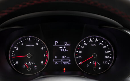 KIA Rio IV, 2017 год, 1 198 000 рублей, 12 фотография