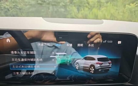 Mercedes-Benz GLA, 2022 год, 2 244 000 рублей, 29 фотография