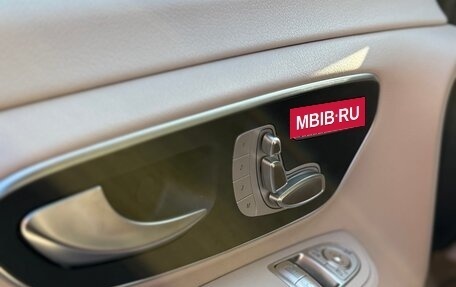 Mercedes-Benz V-Класс, 2022 год, 6 590 000 рублей, 7 фотография