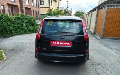 Ford C-MAX I рестайлинг, 2008 год, 550 000 рублей, 2 фотография
