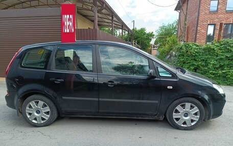 Ford C-MAX I рестайлинг, 2008 год, 550 000 рублей, 3 фотография