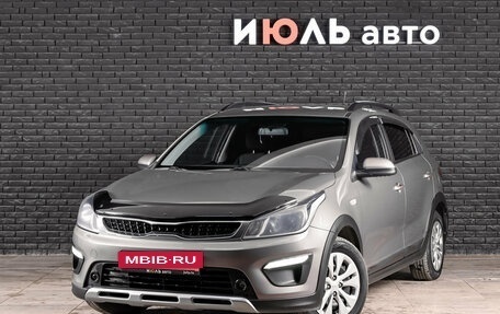KIA Rio IV, 2018 год, 1 500 000 рублей, 2 фотография