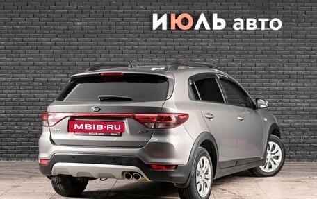 KIA Rio IV, 2018 год, 1 500 000 рублей, 5 фотография