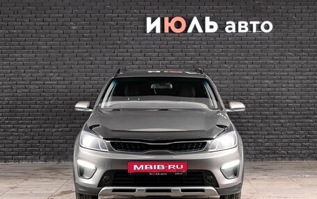 KIA Rio IV, 2018 год, 1 500 000 рублей, 3 фотография