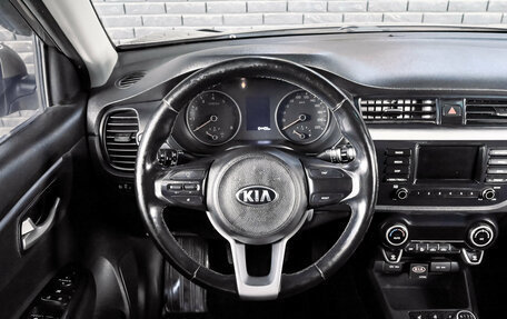 KIA Rio IV, 2018 год, 1 500 000 рублей, 13 фотография