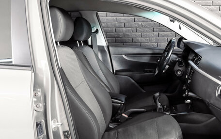 KIA Rio IV, 2018 год, 1 500 000 рублей, 12 фотография