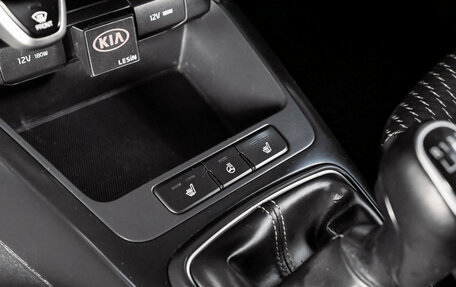 KIA Rio IV, 2018 год, 1 500 000 рублей, 15 фотография