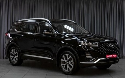 Chery Tiggo 7 Pro, 2022 год, 1 598 000 рублей, 1 фотография