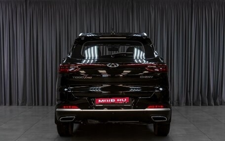 Chery Tiggo 7 Pro, 2022 год, 1 598 000 рублей, 4 фотография