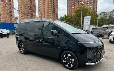 Hyundai Staria, 2026 год, 6 690 000 рублей, 1 фотография