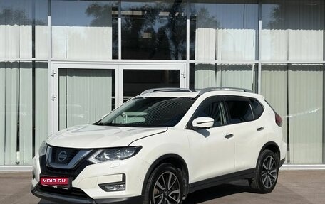 Nissan X-Trail, 2019 год, 2 550 000 рублей, 1 фотография