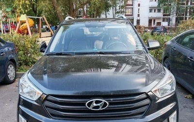 Hyundai Creta I рестайлинг, 2020 год, 1 750 000 рублей, 1 фотография