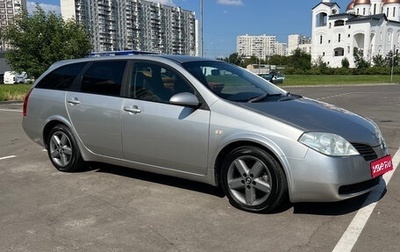 Nissan Primera III, 2001 год, 350 000 рублей, 1 фотография