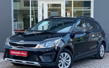 KIA Rio IV, 2020 год, 1 499 000 рублей, 1 фотография