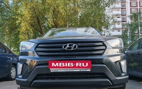 Hyundai Creta I рестайлинг, 2020 год, 1 750 000 рублей, 2 фотография