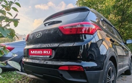 Hyundai Creta I рестайлинг, 2020 год, 1 750 000 рублей, 5 фотография