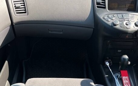 Nissan Primera III, 2001 год, 350 000 рублей, 16 фотография