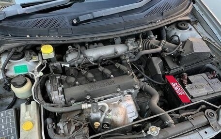 Nissan Primera III, 2001 год, 350 000 рублей, 24 фотография