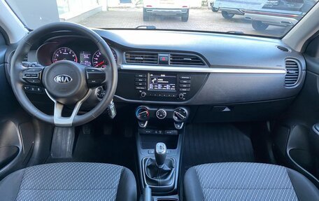 KIA Rio IV, 2020 год, 1 499 000 рублей, 9 фотография