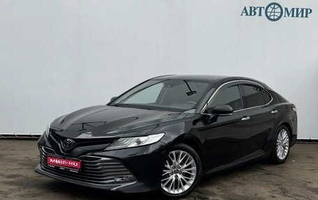 Toyota Camry, 2018 год, 2 590 000 рублей, 1 фотография
