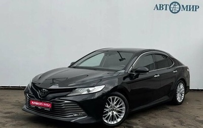 Toyota Camry, 2018 год, 2 590 000 рублей, 1 фотография