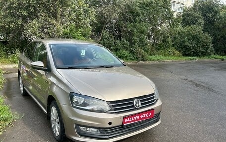 Volkswagen Polo VI (EU Market), 2015 год, 915 000 рублей, 1 фотография