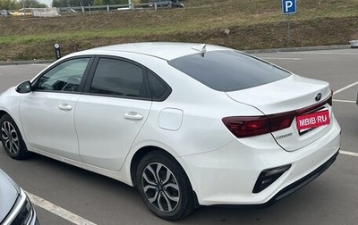 KIA Cerato IV, 2020 год, 2 200 000 рублей, 1 фотография