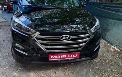 Hyundai Tucson III, 2016 год, 2 350 000 рублей, 1 фотография