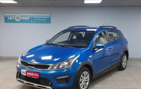 KIA Rio IV, 2018 год, 1 399 000 рублей, 1 фотография