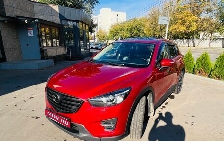 Mazda CX-5 II, 2015 год, 2 330 000 рублей, 2 фотография