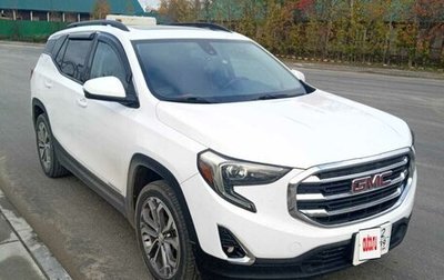 GMC Terrain, 2019 год, 2 490 000 рублей, 1 фотография