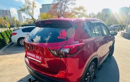 Mazda CX-5 II, 2015 год, 2 330 000 рублей, 5 фотография
