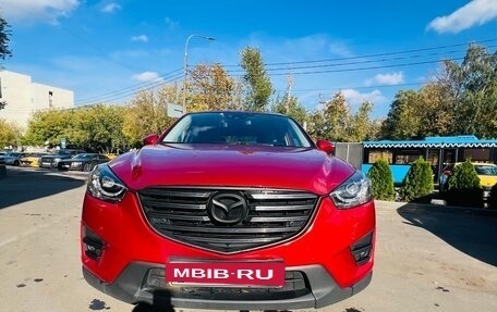 Mazda CX-5 II, 2015 год, 2 330 000 рублей, 7 фотография