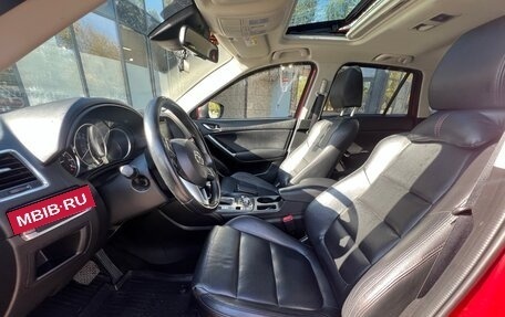 Mazda CX-5 II, 2015 год, 2 330 000 рублей, 11 фотография