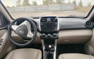 Lifan X60 I рестайлинг, 2013 год, 530 000 рублей, 1 фотография