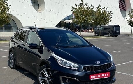 KIA cee'd III, 2016 год, 1 200 000 рублей, 1 фотография