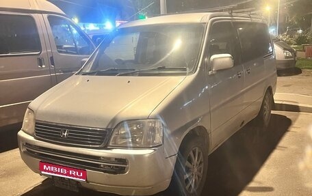 Honda Stepwgn IV, 1999 год, 345 000 рублей, 1 фотография