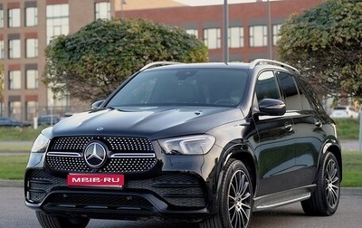 Mercedes-Benz GLE, 2021 год, 7 850 000 рублей, 1 фотография