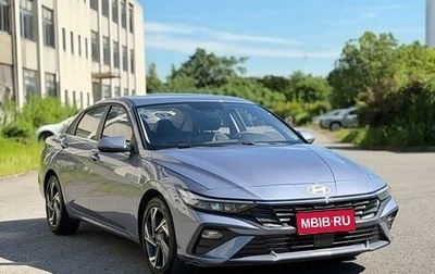 Hyundai Elantra, 2026 год, 2 180 017 рублей, 1 фотография