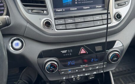 Hyundai Tucson III, 2016 год, 2 350 000 рублей, 8 фотография