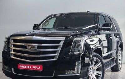 Cadillac Escalade IV, 2016 год, 4 000 000 рублей, 1 фотография