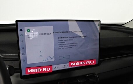 Toyota RAV4, 2026 год, 4 440 000 рублей, 19 фотография