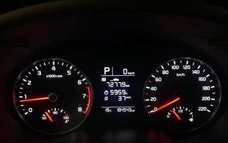 KIA Rio IV, 2018 год, 1 399 000 рублей, 13 фотография
