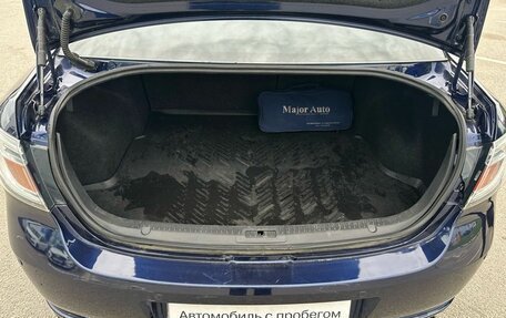 Mazda 6, 2008 год, 645 000 рублей, 17 фотография