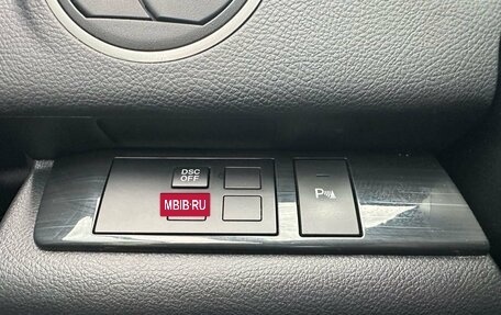 Mazda 6, 2008 год, 645 000 рублей, 15 фотография
