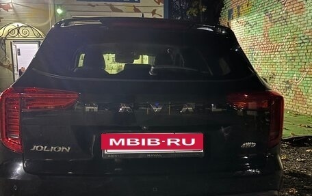Haval Jolion, 2026 год, 2 800 000 рублей, 9 фотография