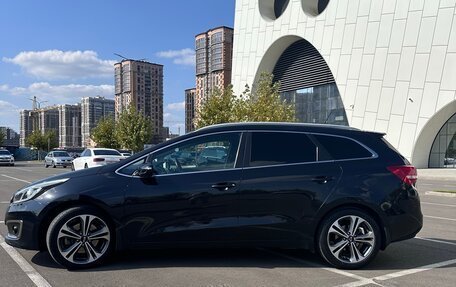 KIA cee'd III, 2016 год, 1 200 000 рублей, 2 фотография
