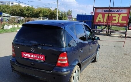 Mercedes-Benz A-Класс, 2002 год, 40 000 рублей, 6 фотография